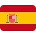 Español